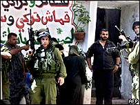 Soldados israelenses na Cisjordânia