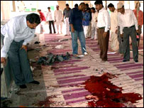 हैदराबाद धमाके