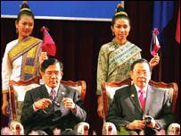 Hội nghị cao cấp của ASEAN ở Lào tháng Bảy 2005