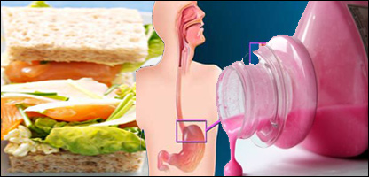 دمعدې تېزاب