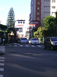 Liberdade neighbourhood, take a look at the postlamps.