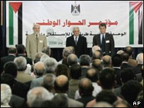 محمود عباس در اجلاس رام الله