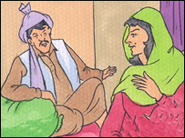 سرورخان او ګلالۍ