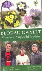 Clawr y llyfr