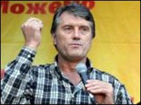 Ющенко в Криму. Фото з веб-сайту www.yuschenko.com.ua