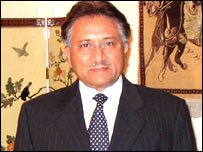 मुशर्रफ़