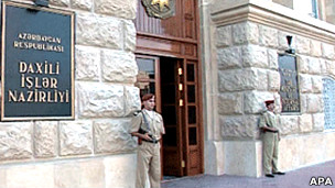 Daxili İşlər Nazirliyi