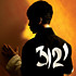 Review of 3121