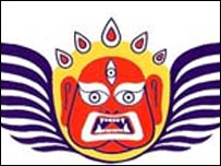 आकाश भैरव देवता