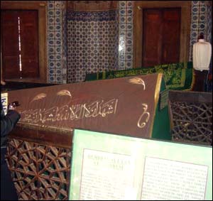 ‌مقبره خرم بانو، نخستين سلطانه سليمان قانونی دربار عثمانی