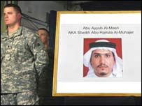 ابو ايوب مصری 