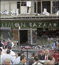 انفجار در آنکارا