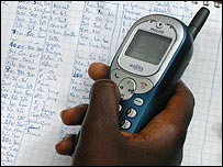 موبائیل فون