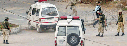 ایمبیولنسز