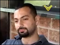 Menu da lanchonete Buns and Guns. Foto: Reprodução al-Manar TV