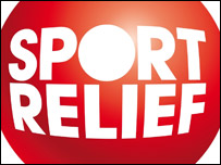 Sport Relief logo