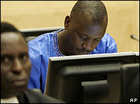 لوبانگا در دادگاه جنايی بين المللی