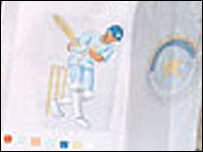 सौरभी की तस्वीर वाली साड़ी