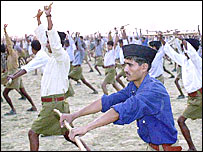 आरएसएस शाखा