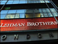 लीमन ब्रदर्स