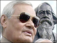 वाजपेयी