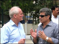 آئی سی سی کی ٹیم 