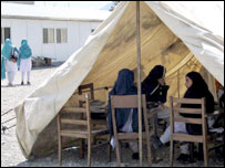 متاثرہ علاقے