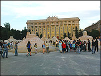 Площа Свободи