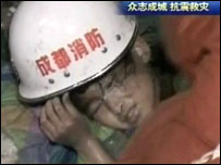 چین میں زلزلہ