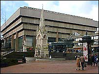 伯明翰中央图书馆