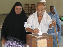 Local polls in Batticaloa district held on March 10