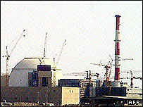 نيروگاه اتمی بوشهر