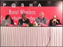 رورل وائرلیس کنیکٹوٹی کانفرنس