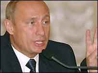 Владімір Путін