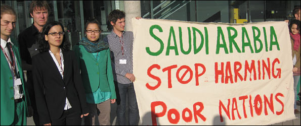 Saudi Arabia protest