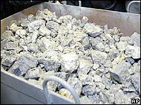 यूरेनियम