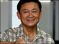 تاکسين شيناواترا