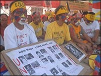 چینی صدر کے خلاف مظاہرہ