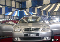 مدل جدید سمند