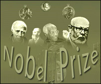نوبل جايزه