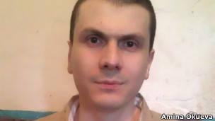 Адам Осмаєв