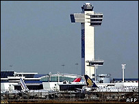 فرودگاه جی اف کندی نیویورک