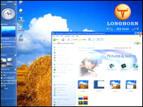 ویندوز لانگ هورن