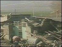 ईरान में भूकंप