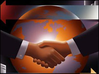  سوداګرۍ نړيوال سازمان