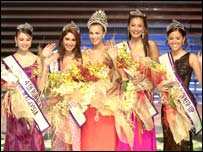 मिस एशिया-पैसिफ़िक 2003