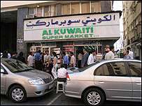 عکس از علی اطلسی 