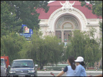 Đường phố ở TP. HCM