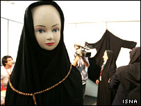 نخستين نمايشگاه پوشش اسلامی در تهران