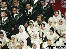 دانشجویان فارغ التحصیل در نوار غزه